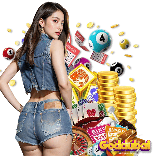goddubai โปรโมชั่นมากมาย